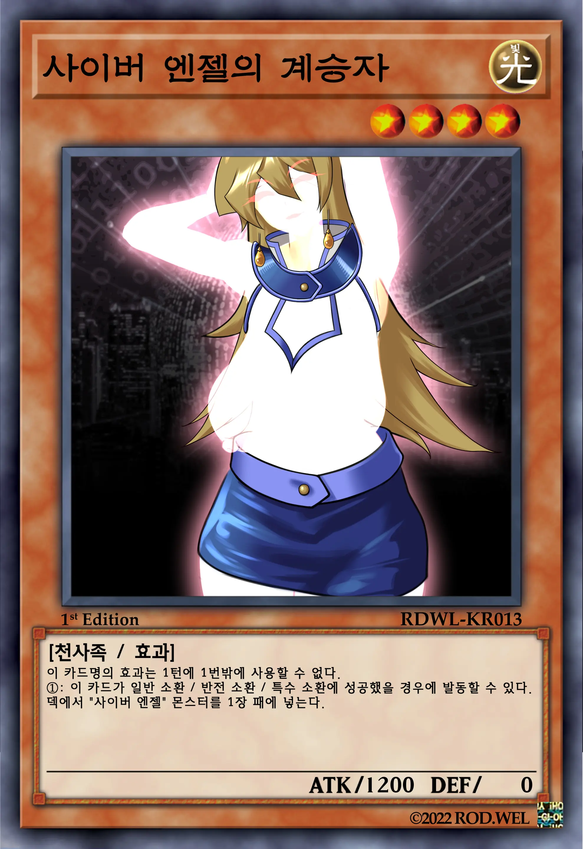 Cyber Angel